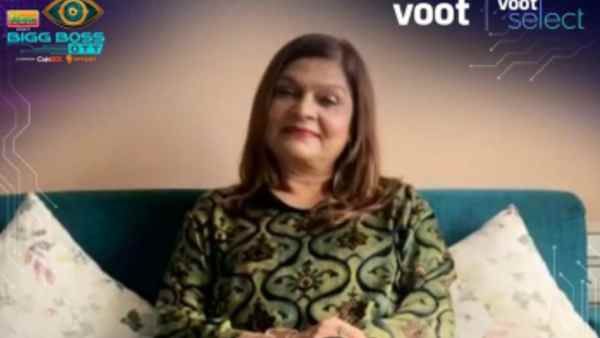 ઘરમાં લેશે એન્ટ્રી ઘરમાં લેશે એન્ટ્રી