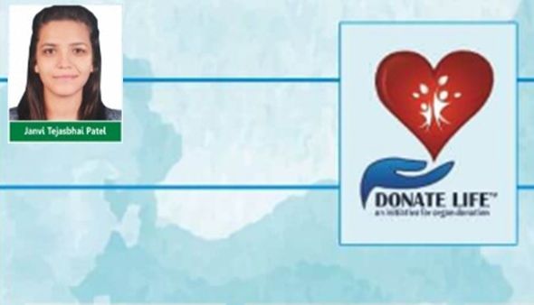 World Organ Donation Day - પુત્રીના હૃદયે આપ્યું નવુ જીવન તો માતાને મળ્યો પુત્ર