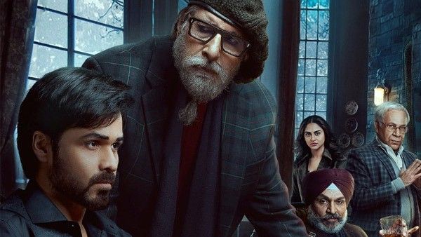 અમિતાભ બચ્ચન અને ઈમરાન હાશ્મીની ફિલ્મ ચહેરે ઓગસ્ટમાં થશે રિલીઝ? જાણો અપડેટ