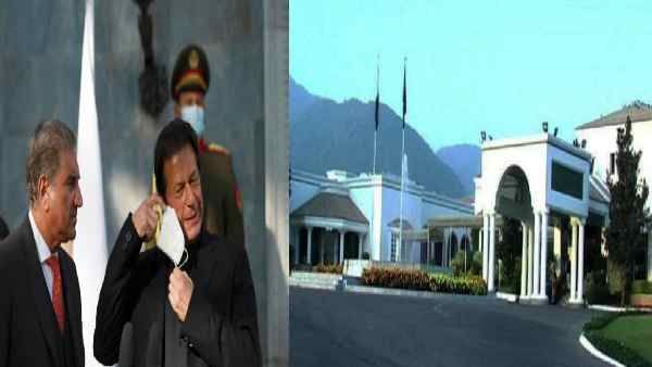 ઇમરાન ખાનનો સરકારી બંગલો ભાડે આપવામાં આવશે