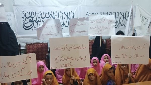 તાલિબાન રાજનું સ્વાગત તાલિબાન રાજનું સ્વાગત