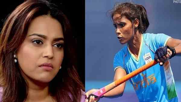 'હૉકી ખેલાડી વંદના કટારિયા સાથે જાતિગત ભેદભાવ પર જે કંઈ પણ થયુ તે શરમજનક...'