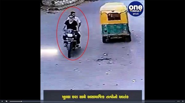 અમદાવાદના પુર્વ વિસ્તારમાં પોલીસ સ્ટેશન પાસે જ છરીથી હુમલો!