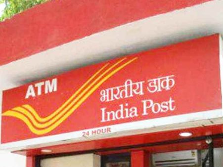 Post Office Monthly Income Scheme : રોકાણ કરતા પહેલા જાણો મેન પોઇન્ટ્સ વિશે...