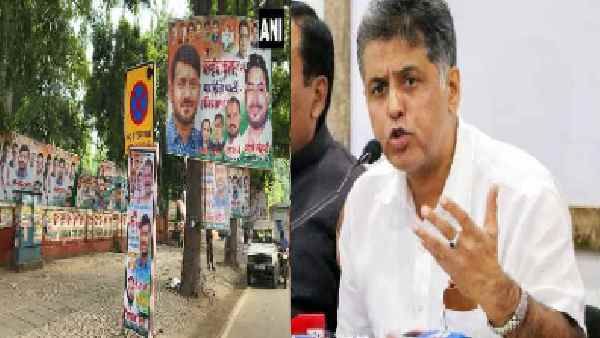 કન્હૈયા કુમારની એન્ટ્રી પહેલા કોંગ્રેસમાં વિખવાદ! મનીષ તિવારીએ ઇતિહાસ યાદ કરાવ્યો