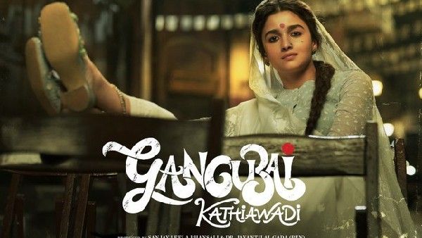 આલિયા ભટ્ટની ગંગૂબાઇ કાઠિયાવાડીની રિલીઝ ડેટની જાહેરાત, નવા વર્ષની શૂટીંગ ભણસાલી સાથે