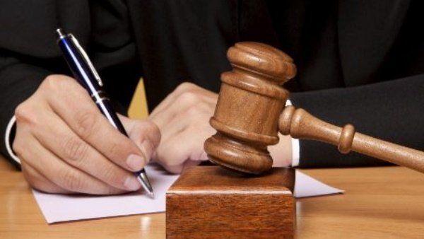 20 સપ્ટેમ્બરે હાજર ન થયા તો..