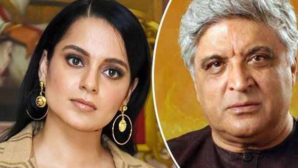 શું છે મામલો?