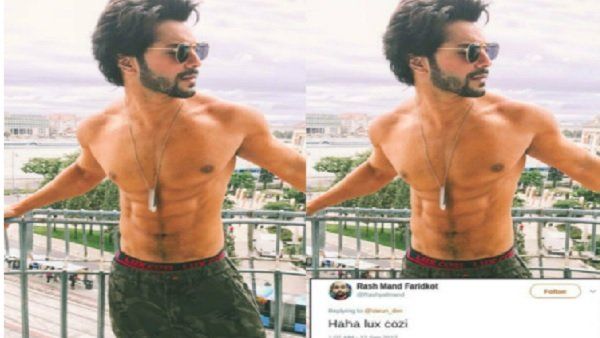 'આ ખૂબ જ અભદ્ર જાહેરાત છે'