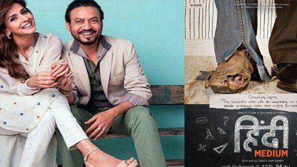 પોતાની યુટ્યુબ ચેનલ