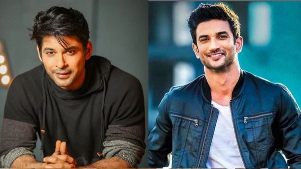 સુશાંત અને સિદ્ધાર્થે પણ કહ્યું દુનિયાને અલવિદા સુશાંત અને સિદ્ધાર્થે પણ કહ્યું દુનિયાને અલવિદા