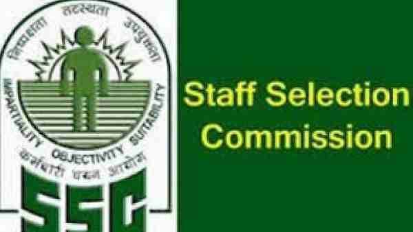 SSC CHSL Result: SSC CHSL 2018 નું પરિણામ આજે જાહેર થશે, આ રીતે કરો ચેક