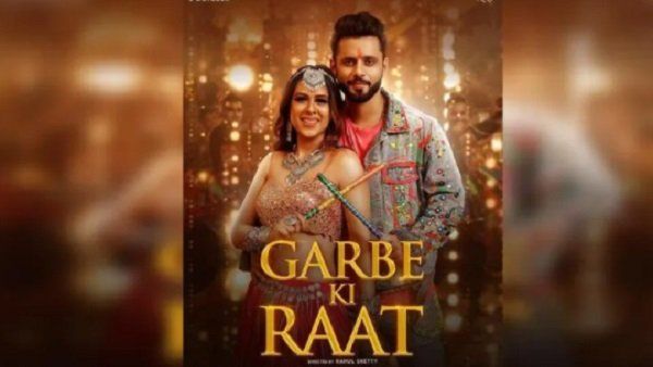 'શ્રી મોગલ માનુ નામ ગીતમાંથી હટાવો નહી તો...'