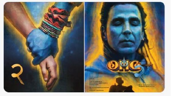 OMG 2: અક્ષય કુમારે શરૂ કરી ફિલ્મની શૂટીંગ, ભગવાન શિવના અવતારમાં શેર કર્યું પોસ્ટર