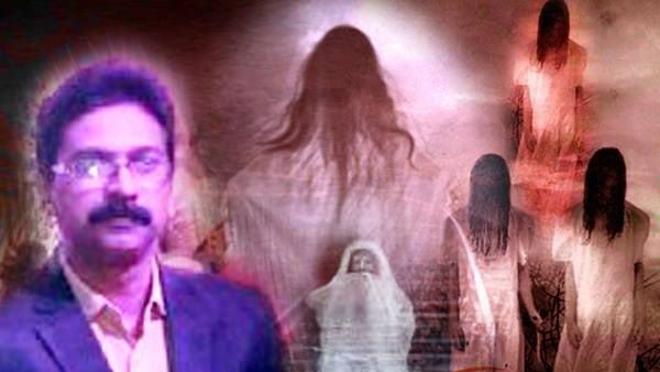 આ કેસને આત્મા સાથે પણ જોડવામાં આવ્યો હતો