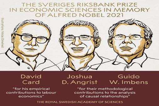 Nobel Prize 2021 in Economics : ડેવિડ કાર્ડ, જોશુઆ ડી એંગ્રિસ્ટ અને ગુઈડો ડબલ્યુને મળ્યો નોબેલ પુરસ્કાર