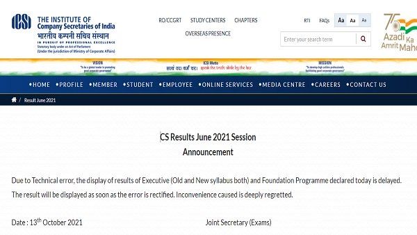 ICSI CS 2021 પરીક્ષાનું પરિણામ જાહેર, ટેકનિકલ ખામીના કારણે વિદ્યાર્થી નથી ચેક કરી શકતા રિઝલ્ટ