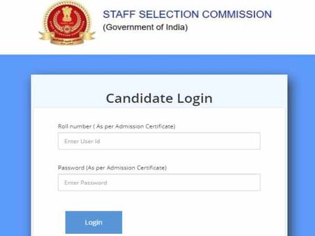 SSC GD એડમિટ કાર્ડ 2021 : આ રીતે કરો ડાઉનલોડ