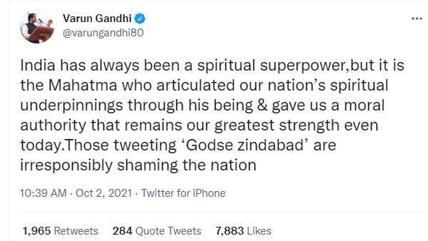 ઘણા લોકોએ ટ્રેંડ પર ચિંતા વ્યક્ત કરી ઘણા લોકોએ ટ્રેંડ પર ચિંતા વ્યક્ત કરી