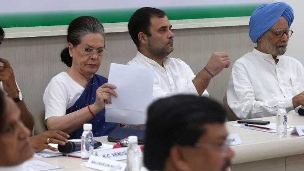 16 ઓક્ટોબરે કોંગ્રેસ CWC ની બેઠક, નવા અધ્યક્ષ અંગે નિર્ણય થઈ શકે!