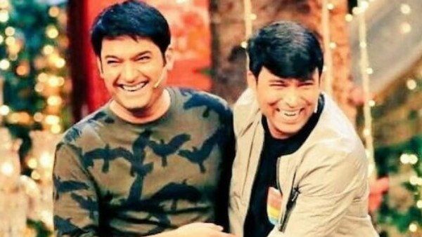 બાળપણના દોસ્ત છે કપિલ અને ચંદન