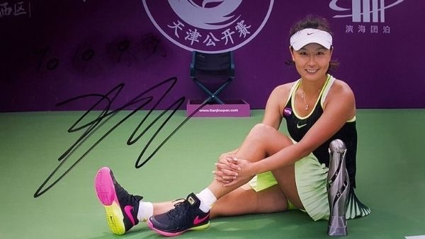 વ્હાઈટ હાઉસે પેંગ વિશે માંગ્યા પ્રમાણ, વ્યક્ત કરી ચિંતા વ્હાઈટ હાઉસે પેંગ વિશે માંગ્યા પ્રમાણ, વ્યક્ત કરી ચિંતા