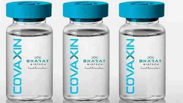 WHOએ કોવેક્સીનને આપી મંજૂરી, હવે ભારતીયોને મળશે 8 નવેમ્બરથી અમેરિકામાં પ્રવેશની અનુમતિ
