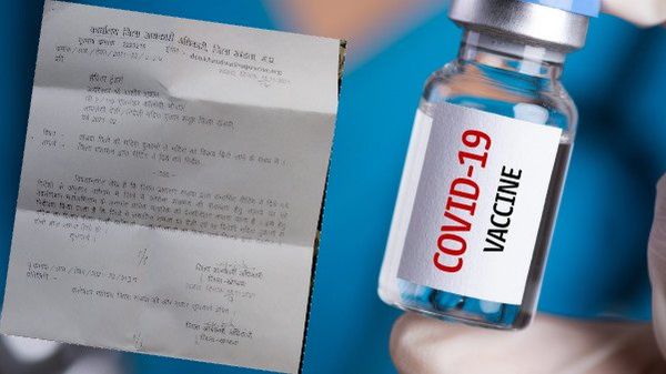 NO Vaccine NO Drink : હવે માત્ર વેક્સિનના બન્ને ડોઝ લીધેલા લોકો જ ખરીદી શકશે દારૂ