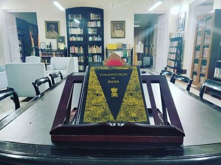 સૌથી મોટું લેખિત બંધારણ