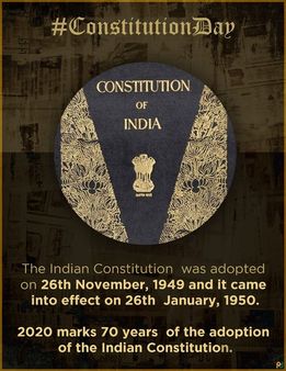 બંધારણનું મહત્વ શું છે?