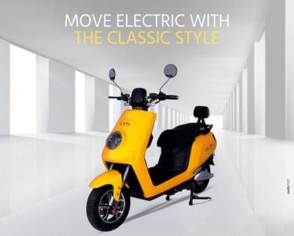 શું છે વિશેષતા?