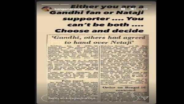 કંગના રનોતનુ પૂતળુ બાળ્યુ