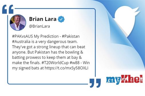 પાકિસ્તાન જીતશે, જાણો કારણ