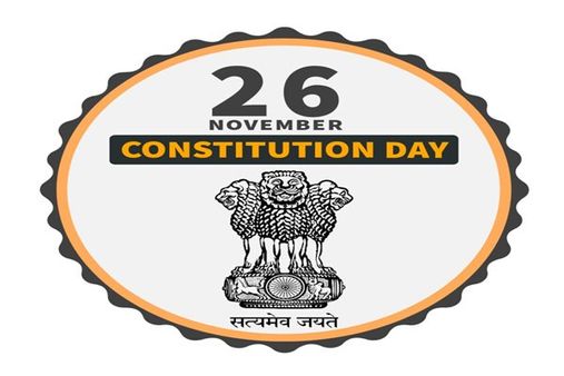 Constitution Day 2021 : જાણો કેમ આજના દિવસે ઉજવાય છે 'બંધારણ દિવસ'?