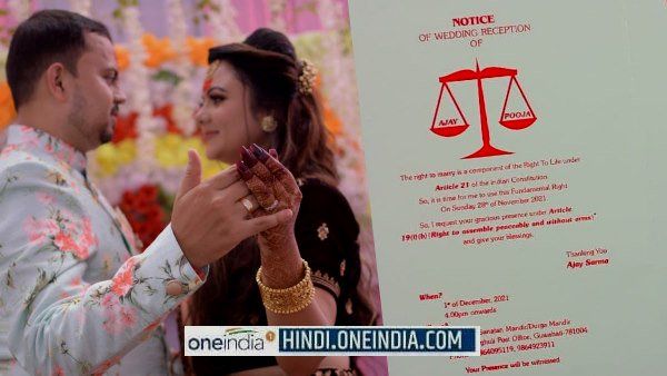 કાર્ડમાં શું ખાસ છે?