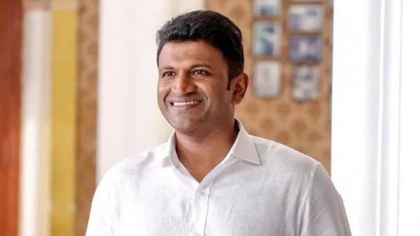 પુનીત રાજકુમાર પુનીત રાજકુમાર