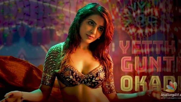 આઈટમ ડાંસ કરવા પર પણ કરી હતી ટ્રોલ