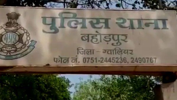 લવ મેરેજ કર્યા બાદ આંસુથી ધોઇ હાથોની મહેંદી, પ્રેમને કારણે જીવવુ બન્યું મુશ્કેલ