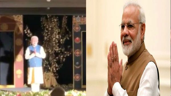 વડાપ્રધાન મોદીનું સર્વોચ્ચ સન્માન
