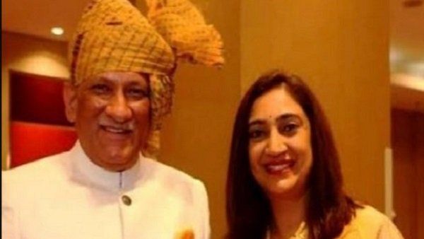 આર્મી વાઇવ્સ વેલ્ફેર એસોસિયેશન