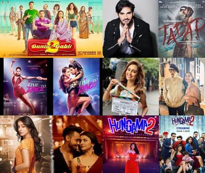 2021માં બોલિવૂડમાં આ 6 સિતારાઓએ કર્યો ડેબ્યૂ