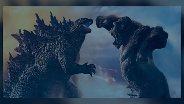 ગોડઝિલા વર્સિઝ કોંગ ગોડઝિલા વર્સિઝ કોંગ