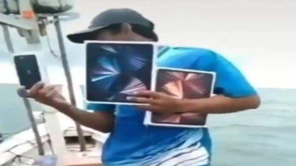 ફોન ચાલુ હતા ફોન ચાલુ હતા