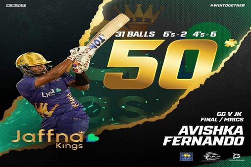 જાફનાએ ફાઇનલમાં જીત મેળવી હતી