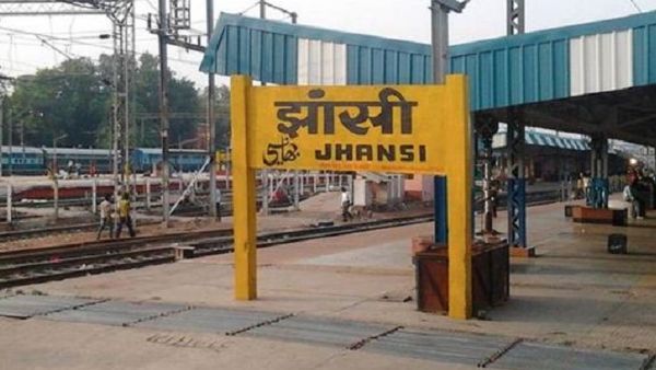 ઝાંસી જંક્શન બન્યુ 'વીરાંગના લક્ષ્મીબાઇ રેલ્વે સ્ટેશન', યોગી સરકારે બદલ્યુ નામ