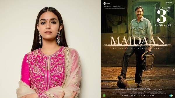 3. કીર્તિ સુરેશ - મેદાન