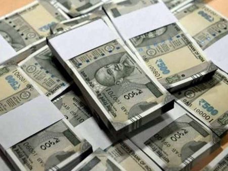 12 કરોડનું ઈનામ 12 કરોડનું ઈનામ