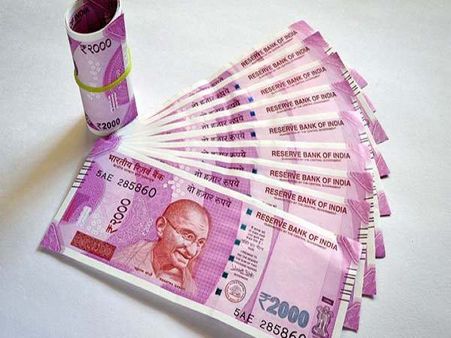 તમે પૈસાનું શું કરશો? તમે પૈસાનું શું કરશો?