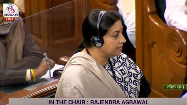 છોકરીઓના લગ્નની ઉંમર વધારીને 21 કરવાથી જોડાયેલ બિલ લોકસભામાં રજુ કરાયુ, વિપક્ષે કર્યો વિરોધ