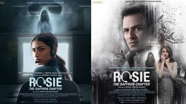 4. પલક તિવારી - રોઝી